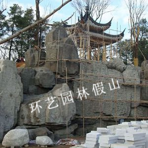 塑石假山施工现场